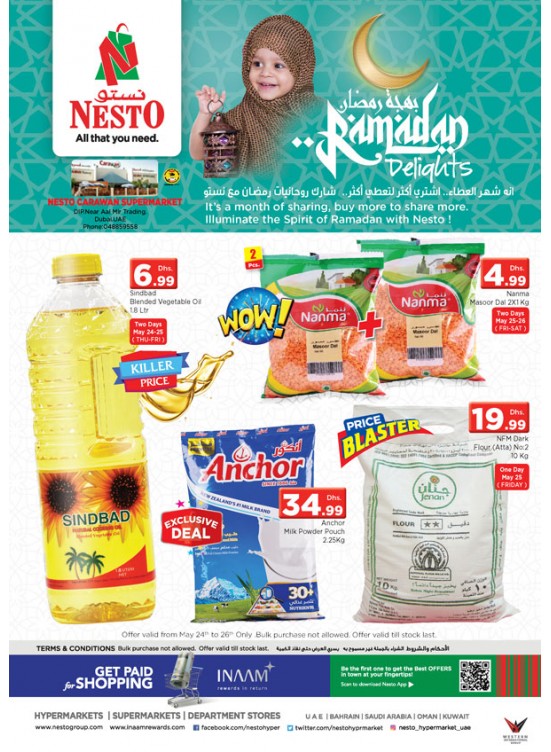 Ramadan Delights - Carawan Supermarket, DIP