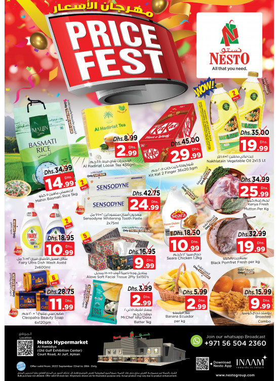 Weekend Grabs - Jurf, Ajman