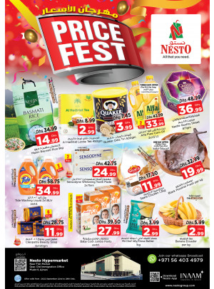 Weekend Grabs - Mushrif