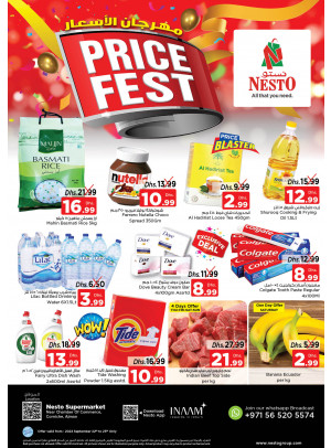 Weekend Grabs - Karama Corniche, Ajman