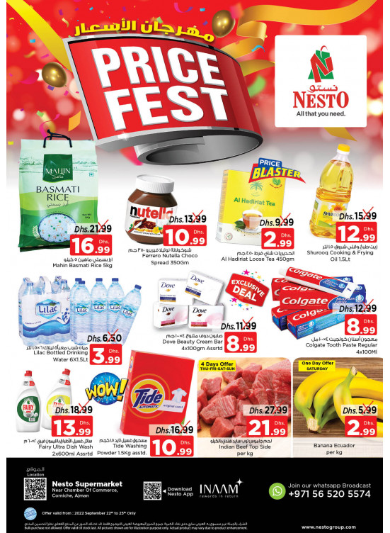 Weekend Grabs - Karama Corniche, Ajman