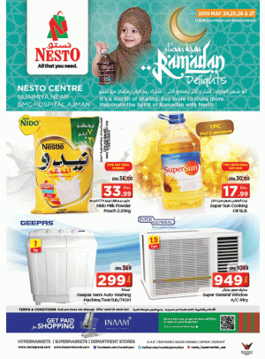 Ramadan Delights - Nuaimiya