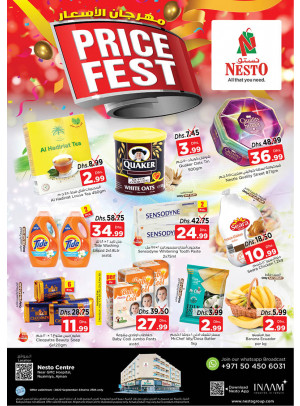 Weekend Grabs - Nuaimiya, Ajman