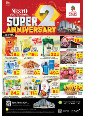 Weekend Grabs - Burj Nahar Mall, Dubai