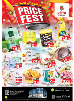 Weekend Grabs - Near Karama Post Office, Dubai
