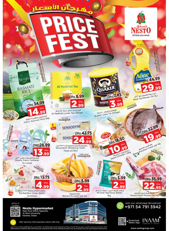 Weekend Grabs - Near Karama Post Office, Dubai