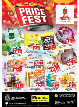 Weekend Grabs - Al Karama, Dubai