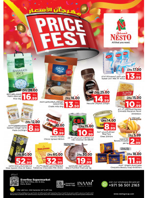Weekend Grabs - Hor Al Anz