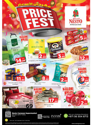 Weekend Grabs - DIP