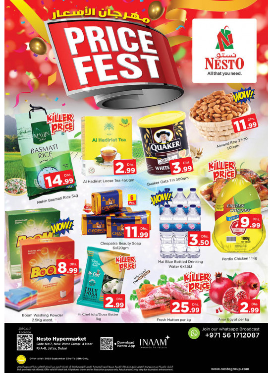 Weekend Grabs - Jafza