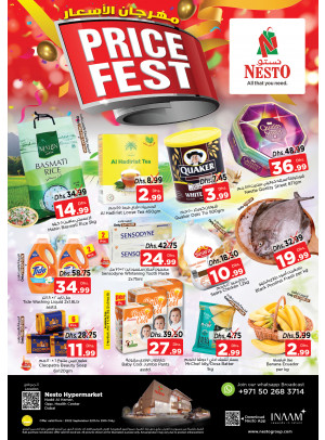 Weekend Grabs - Nadd Al Hamar