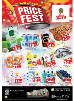 Weekend Grabs - Circle Mall, Dubai