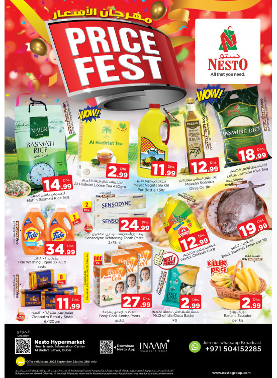 Weekend Grabs - Satwa