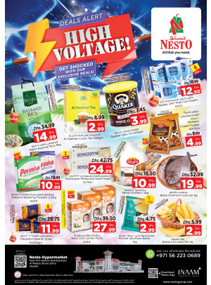 Weekend Grabs - Al Nabba, Sharjah