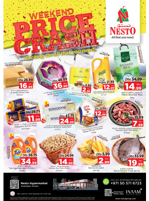 Weekend Grabs - Abu Shagara