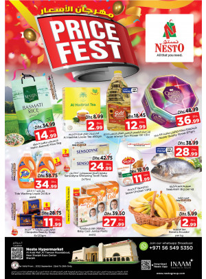 Weekend Grabs - Arab Mall