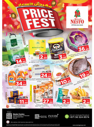 Weekend Grabs - National Paints, Sharjah