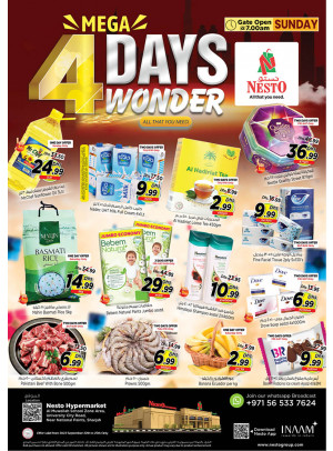 Weekend Grabs - Muweilih, Sharjah