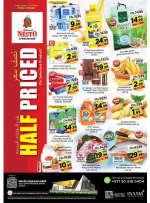Weekend Grabs - Butina, Sharjah