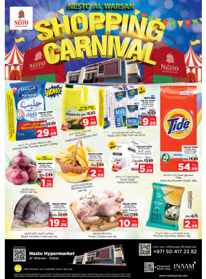 Weekend Grabs - Al Warsan, Dubai