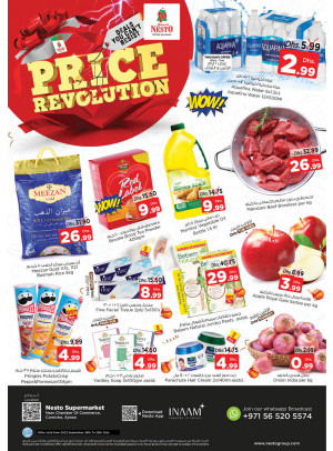 Midweek Deals - Karama Corniche, Ajman