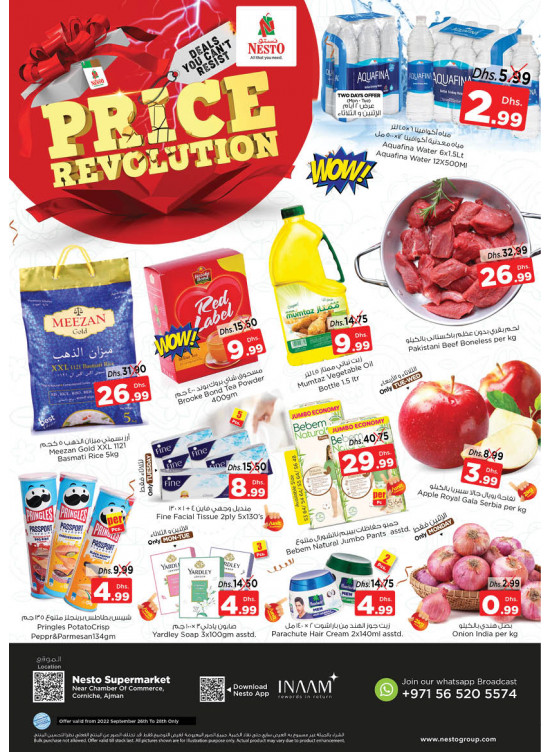 Midweek Deals - Karama Corniche, Ajman