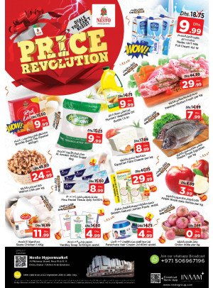 Midweek Deals - Burj Nahar Mall, Dubai