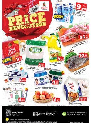 Midweek Deals - Arjan