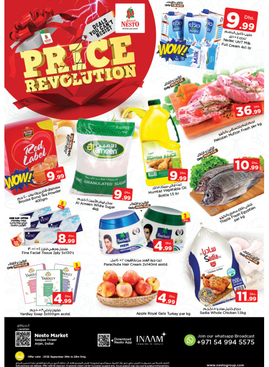 Midweek Deals - Arjan