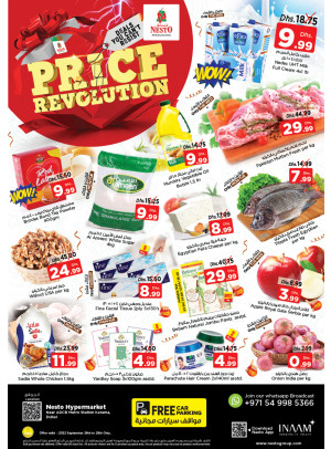Midweek Deals - Al Karama, Dubai
