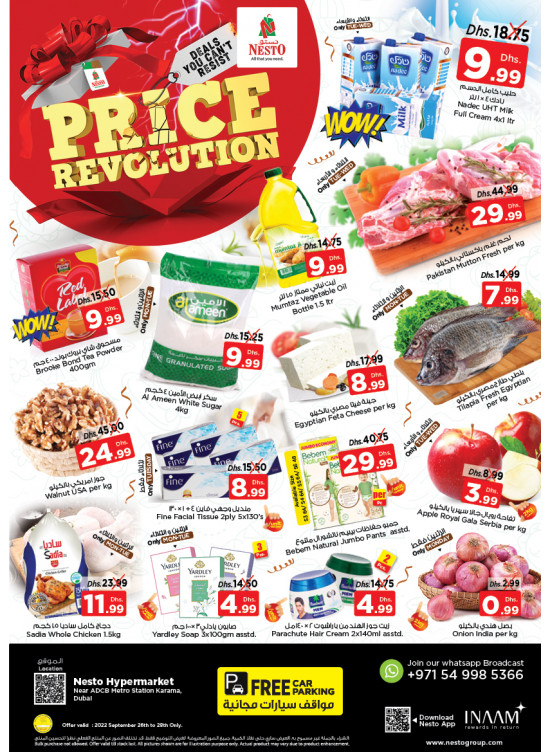 Midweek Deals - Al Karama, Dubai