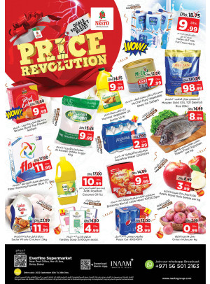 Midweek Deals - Hor Al Anz