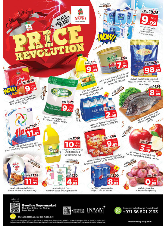 Midweek Deals - Hor Al Anz