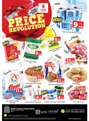 Midweek Deals - DIP