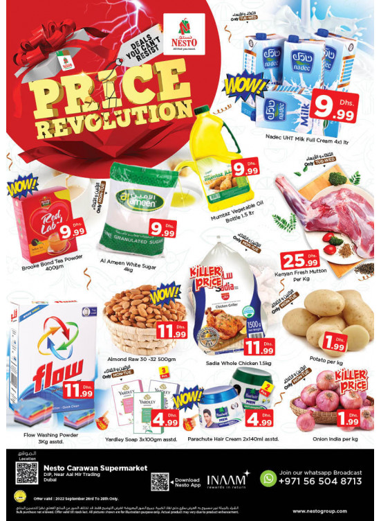 Midweek Deals - DIP
