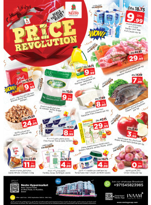 Midweek Deals - Al Mina