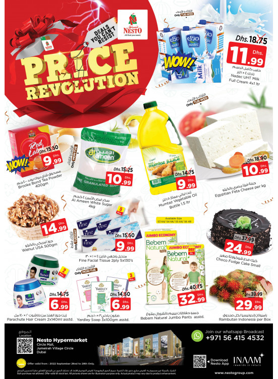 Midweek Deals - Circle Mall, Dubai