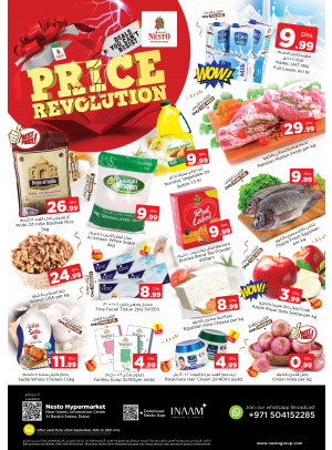 Midweek Deals - Satwa