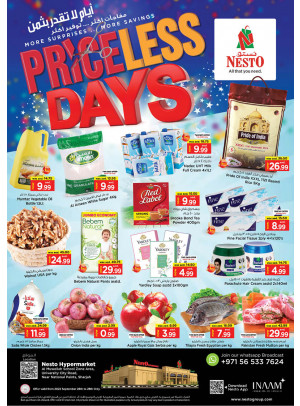 Midweek Deals - Muweilih, Sharjah