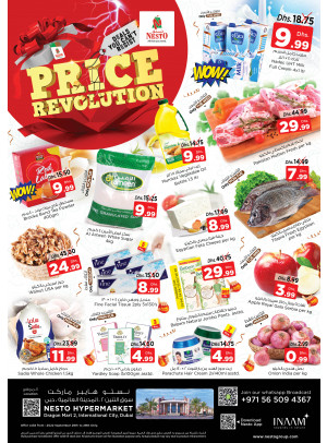 Midweek Deals - Dragon Mart 2, Dubai