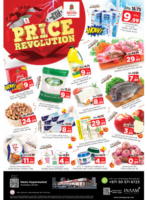 Midweek Deals - Abu Shagara