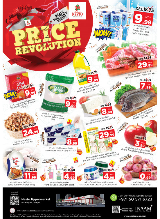 Midweek Deals - Abu Shagara