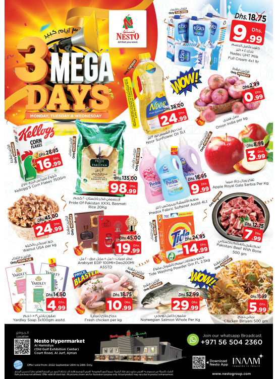 Midweek Deals - Al Jurf