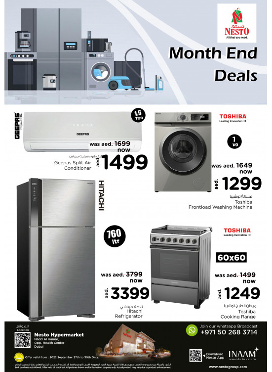 Month End Deals - Nadd Al Hamar
