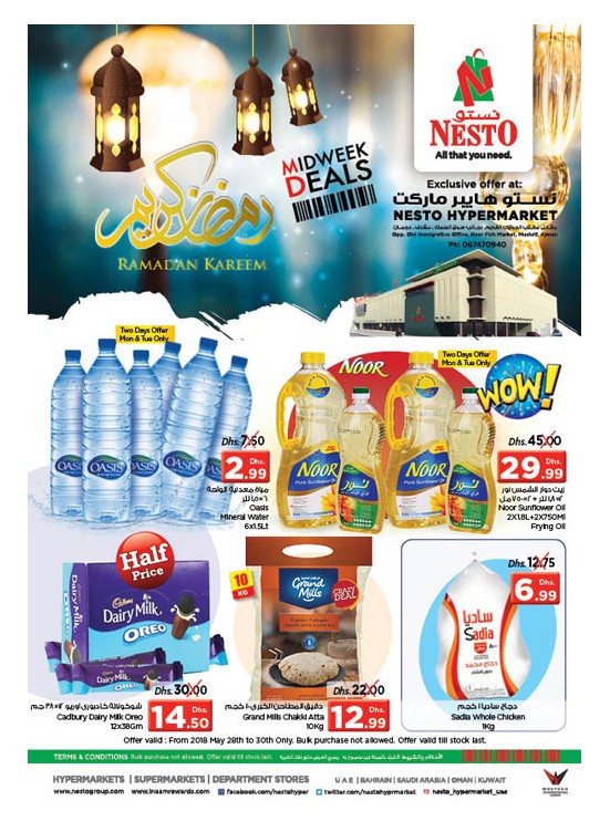 Midweek Deals - Mushrif