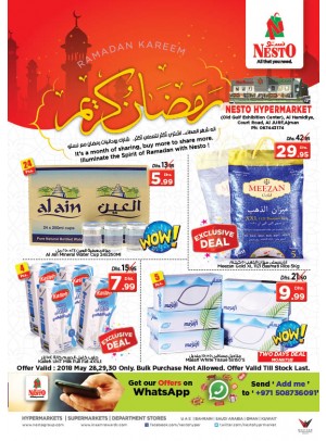 Midweek Deals - Jurf, Ajman
