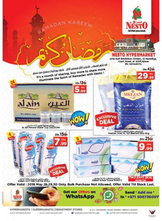 Midweek Deals - Jurf, Ajman