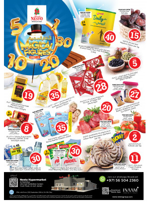 Weekend Grabs - Jurf, Ajman