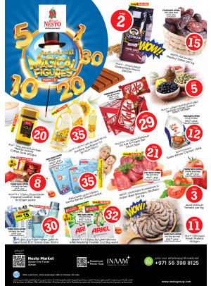 Weekend Grabs - Al Rumailah
