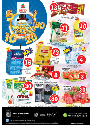 Weekend Grabs - Karama Corniche, Ajman